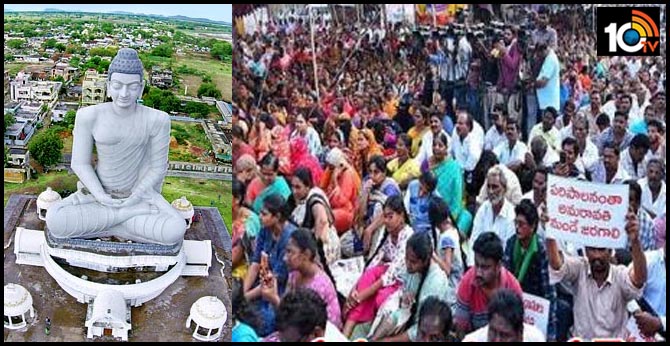 sakalajanula samme in amaravati