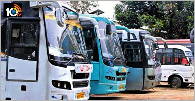 sankranthi festival, private vehicles collect extra charges