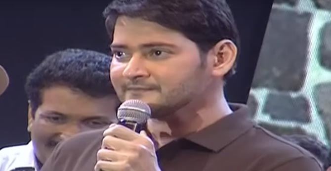 super star mahesh babu speech in warangal on sarileru neekevvaru success meet