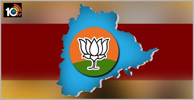 టీఆర్ఎస్కు ప్రత్యామ్నాయం అని చెప్పుకుంటున్న బీజేపీకి కొత్త తలనొప్పులు టీఆర్ఎస్కు ప్రత్యామ్నాయం అని చెప్పుకుంటున్న బీజేపీకి కొత్త తలనొప్పులు