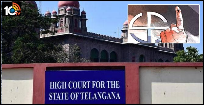 మున్సిపోల్స్ కి లైన్ క్లియర్ : పిటీషన్లు కొట్టేసిన హై కోర్టు మున్సిపోల్స్ కి లైన్ క్లియర్ : పిటీషన్లు కొట్టేసిన హై కోర్టు