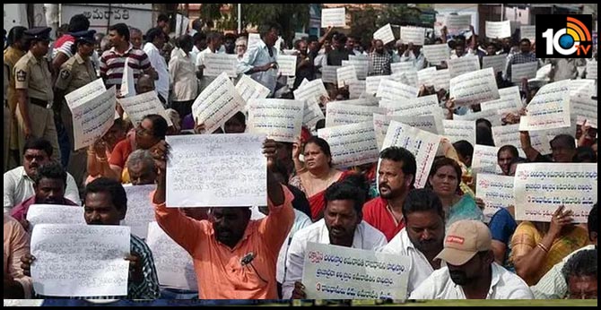 అమరావతిలో టెన్షన్ టెన్షన్ : సీఎం జగన్ కు భారీ భద్రత అమరావతిలో టెన్షన్ టెన్షన్ : సీఎం జగన్ కు భారీ భద్రత