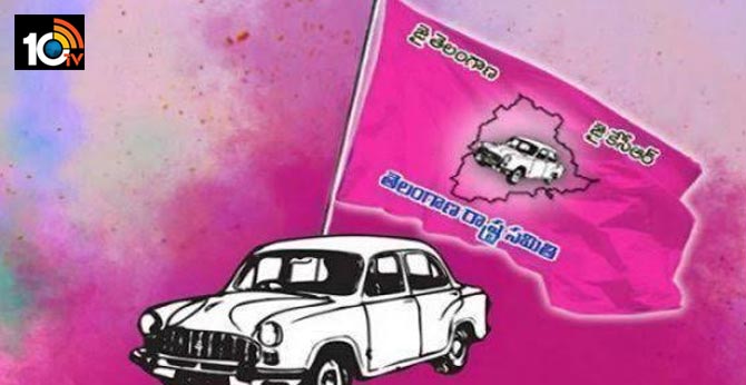 trs hava in municipal elections results