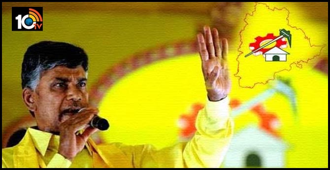 tdp contesting alone in telangana for municipal polls