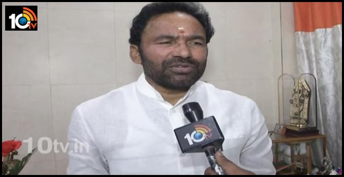 union minister Kishan Reddy responds on change of AP capital
