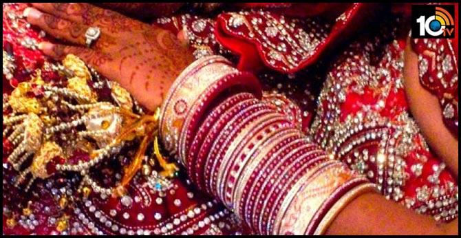 up women teachers to do bridal make up in govts mass wedding event