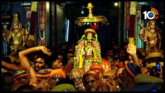 uttara dwara darshanam special