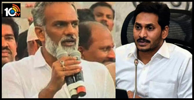 vangaveeti radha fires on cm jagan