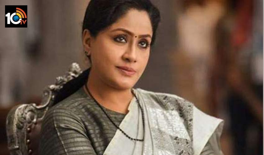 Vijayashanthi