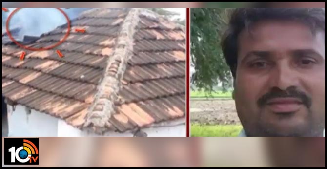 villagers set fire for home