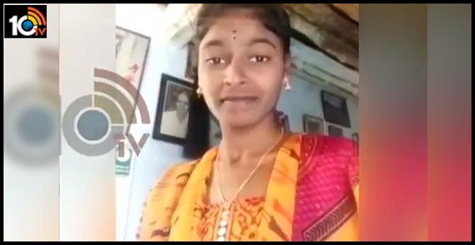 ఆకతాయిల వేధింపులకు యువతి బలి : కిరోసిన్ పోసుకుని నిప్పంటించుకుని ఆత్మహత్య ఆకతాయిల వేధింపులకు యువతి బలి : కిరోసిన్ పోసుకుని నిప్పంటించుకుని ఆత్మహత్య