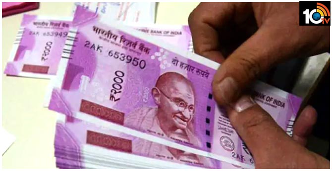 ₹2,000 currency notes' circulation restricted by a public sector bank, say reports