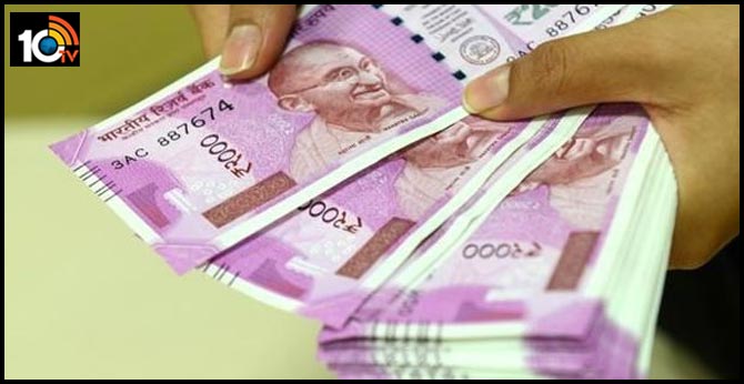 10 key things you should know about 2000 rupee note