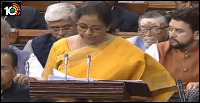 2020-2021 Budget : Aspirational India, Economic Development and Caring Society: Finance Minister Nirmala Sitharaman