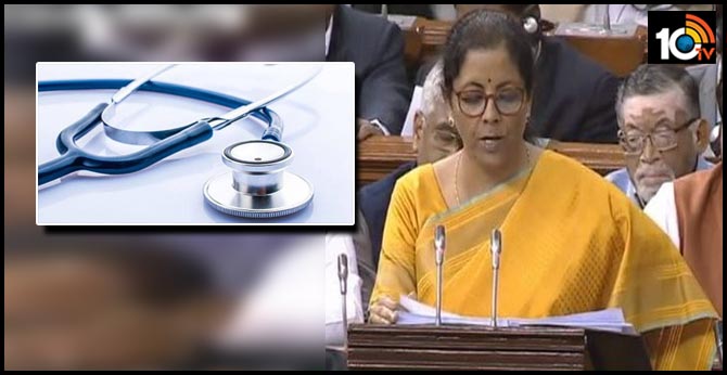 2020-21 బడ్జెట్ : ‘టీబీ హారేగా.. దేశ్ జీతేగా’: ఆరోగ్య రంగానికి రూ.69వేల కోట్లు 2020-21 బడ్జెట్ : ‘టీబీ హారేగా.. దేశ్ జీతేగా’: ఆరోగ్య రంగానికి రూ.69వేల కోట్లు