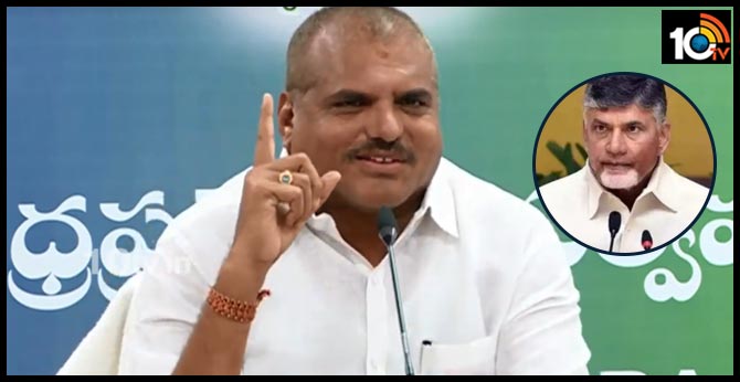 4.16 lakhs are eligible for pension - AP Minister Botsa Satyanarayana