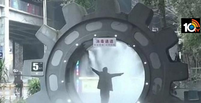 A company in Chongqing, China has installed two tunnels to spray