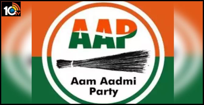 AAP leads in the Delhi election results
