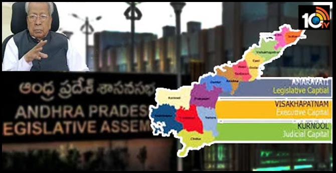 AP Assembly, Legislative Council Prorog