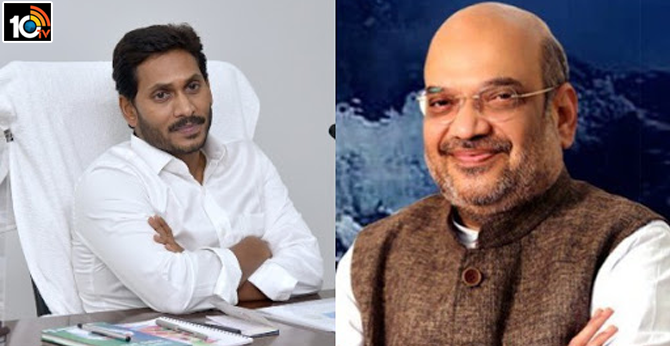 AP CM Jagan mohan reddy Will stay in Delhi tonight before that, he may meet Amit Shah