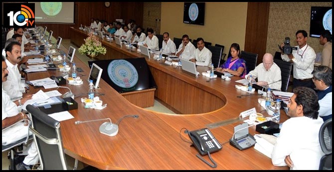 AP Cabinet meeting, key decisions