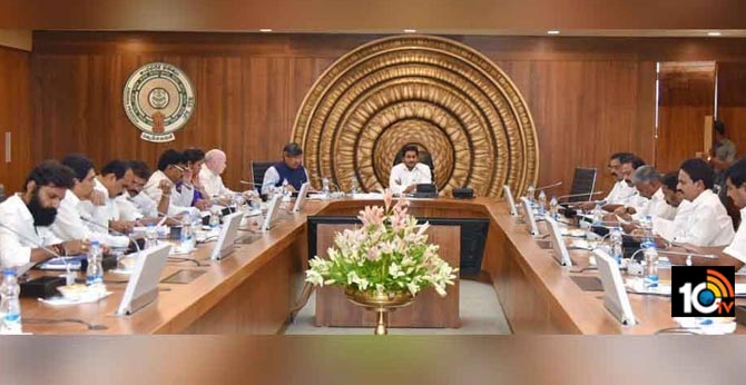 AP Cabinet meeting on 2020 February 12