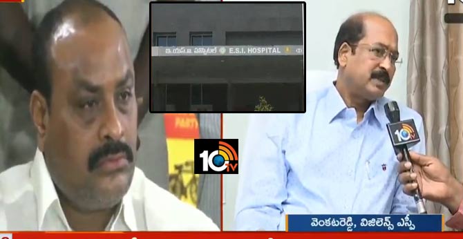అచ్చెన్నాయుడు చుట్టూ బిగుస్తున్న ఉచ్చు: విజిలెన్స్ అధికారుల చేతిలో సిఫార్సులేఖ అచ్చెన్నాయుడు చుట్టూ బిగుస్తున్న ఉచ్చు: విజిలెన్స్ అధికారుల చేతిలో సిఫార్సులేఖ