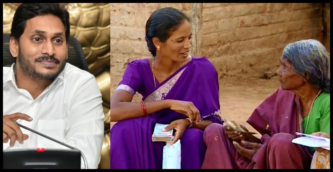 గుడ్ న్యూస్ : ఫించన్ రాని వారి విషయంలో ఏపీ ప్రభుత్వం నయా ప్లాన్ గుడ్ న్యూస్ : ఫించన్ రాని వారి విషయంలో ఏపీ ప్రభుత్వం నయా ప్లాన్