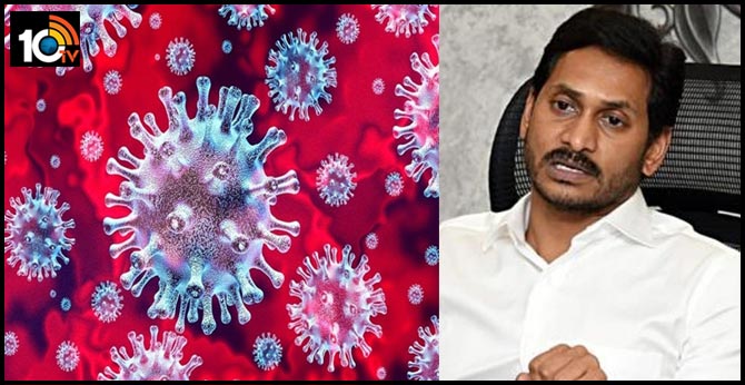 AP government precautions for coronavirus