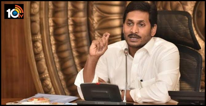 AP hopes on the Union Budget