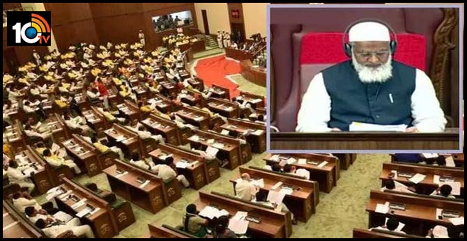 సీఆర్డీఏ రద్దు, 3 రాజధానుల బిల్లు : శాసనమండలిలో సెలెక్ట్ కమిటీల ఏర్పాటుకు బ్రేక్! సీఆర్డీఏ రద్దు, 3 రాజధానుల బిల్లు : శాసనమండలిలో సెలెక్ట్ కమిటీల ఏర్పాటుకు బ్రేక్!