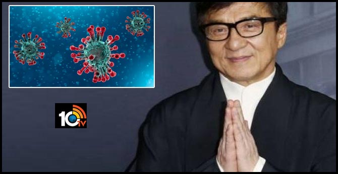 Actor Jackie Chan promises to pay $140,000 for coronavirus vaccine