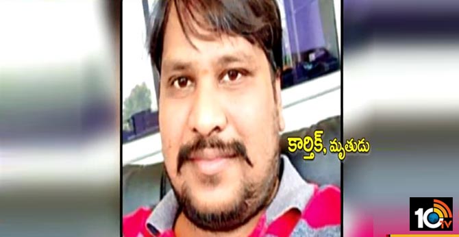 అతడు-ఆమె-అఫైర్ : కార్తీక్ హత్య, రాగసుధల ఆత్మహత్య కేసులో షాకింగ్ విషయాలు!! అతడు-ఆమె-అఫైర్ : కార్తీక్ హత్య, రాగసుధల ఆత్మహత్య కేసులో షాకింగ్ విషయాలు!!