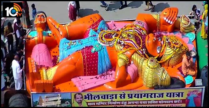 Allahabad city ,Weight of 64 tonnes, 28 feet long hanuman statue of shree brought to Prayagraj