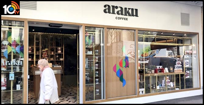 Andhra araku coffee in international reputation