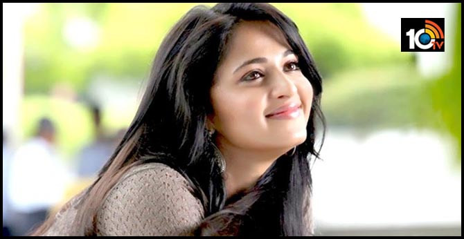 మీడియా సాక్షిగా అనుష్క పెళ్లి.. జరగాలి మళ్లీ మళ్లీ.. మీడియా సాక్షిగా అనుష్క పెళ్లి.. జరగాలి మళ్లీ మళ్లీ..