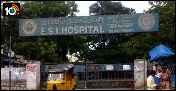 బిగ్ బ్రేకింగ్ : ఏపీ ESIలో భారీ స్కామ్!! బిగ్ బ్రేకింగ్ : ఏపీ ESIలో భారీ స్కామ్!!