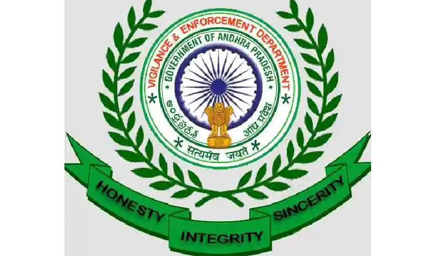కర్నూలుకు విజిలెన్స్ ఆఫీసులు: అర్థరాత్రి ప్రభుత్వం ఉత్తర్వులు కర్నూలుకు విజిలెన్స్ ఆఫీసులు: అర్థరాత్రి ప్రభుత్వం ఉత్తర్వులు