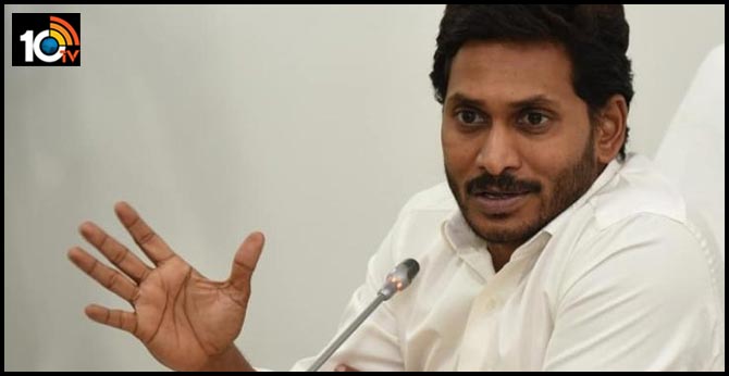 ఏపీ సిట్కు ఫుల్ పవర్స్!.. ఎవరైనాసరే తప్పించుకోలేరు! ఏపీ సిట్కు ఫుల్ పవర్స్!.. ఎవరైనాసరే తప్పించుకోలేరు!