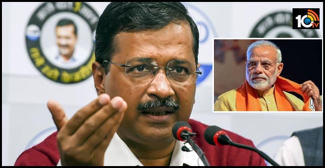 ‘By 1 pm tomorrow’: Arvind Kejriwal taunts BJP to declare CM name