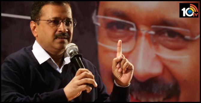 Arvind Kejriwal Has Refused To Take Any Ministry, Again. Explains Why