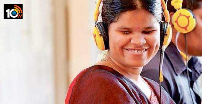 visually impaired students Audiobooks In Kerala