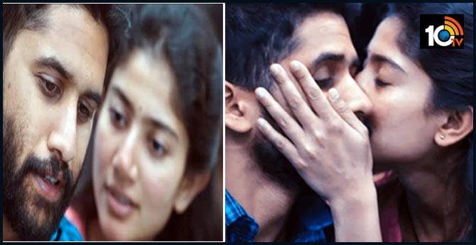 Ay Pilla Musical Preview - Love Story Movie