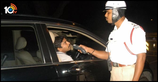 మందు బాబులు ఖుషీ..డ్రంక్ అండ్ డ్రైవ్ బంద్ మందు బాబులు ఖుషీ..డ్రంక్ అండ్ డ్రైవ్ బంద్