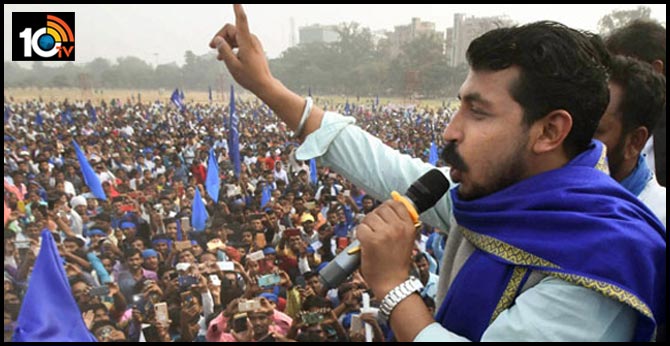 Bhim Army Chief Chandrashekhar Azad Permitted To Hold Rally In Front Of RSS Premises In Nagpur