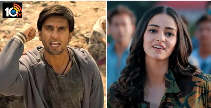 Boycott Filmfare trends on Twitter