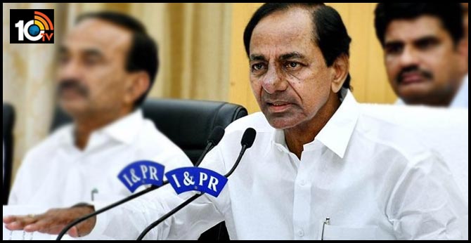 బడ్జెట్ @ 2020 – 21 : తెలంగాణకు ఏమి ఇస్తారు ? ఎంతిస్తారు ? బడ్జెట్ @ 2020 – 21 : తెలంగాణకు ఏమి ఇస్తారు ? ఎంతిస్తారు ?
