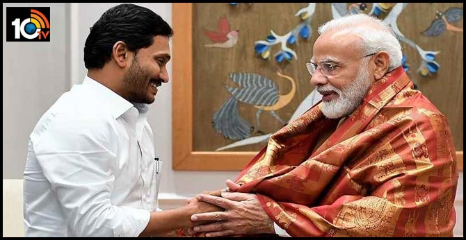 సీఎం జగన్ ఢిల్లీ టూర్ : 3 రాజధానుల వ్యవహారంపై ప్రధానికి వివరణ సీఎం జగన్ ఢిల్లీ టూర్ : 3 రాజధానుల వ్యవహారంపై ప్రధానికి వివరణ