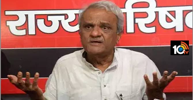CPI Narayana Comments On GVL