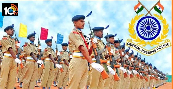 CRPF Head Constable Recruitment.. Apply Online For 1412 Posts